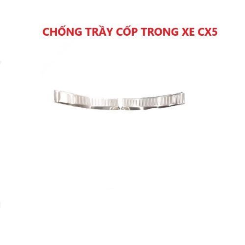 Ốp chống trầy cốp Mazda CX-5 2018 - Bên Trong