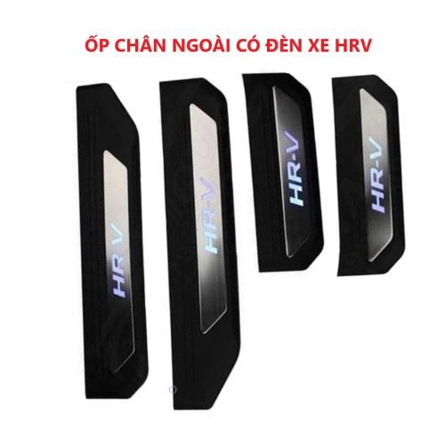 ỐP BẬC BƯỚC CHÂN NGOÀI CHỐNG TRẦY CÓ ĐÈN XE HRV